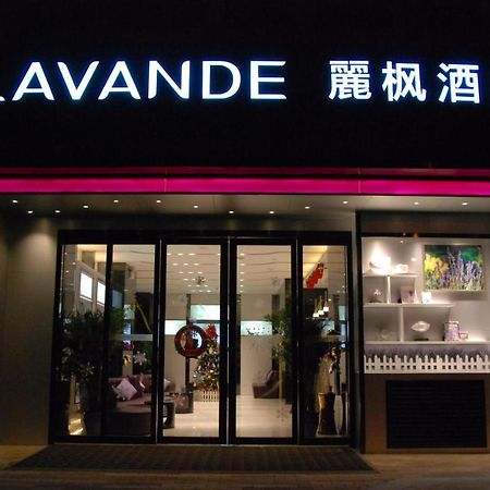 Lavande Hotels-Xian High-Tech Zone West Avenue Yango Exterior photo